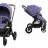 #Carrello Epica Purple