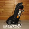 #Happy Baby Mustang Isofix автокресло 9-36 кг