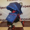 Прогулочная коляска Neo-Life T200 в наличии