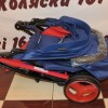 Прогулочная коляска Neo-Life T200 в наличии