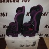 Автомобильное кресло Infinity (9-36 кг)