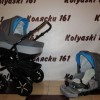 #Коляска 2 в 1 Verdi Fio S-Line(люлька+прогулочный блок)