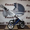 #Bebe_Mobile Toscana rainbow 2 в 1 Польша