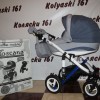 Коляска 2 в 1 Bebe-Mobile Rainbow Collection Indigo-Grey 2 в 1 Польша