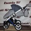 Коляска 2 в 1 Bebe-Mobile Rainbow Collection Indigo-Grey 2 в 1 Польша