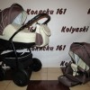 Коляска Indigo 2 в 1 Польша