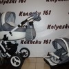 Коляска Bebe-Mobile Mario Eco 786S 2 в 1 Польша