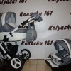 Коляска Bebe-Mobile Mario Eco 786S 2 в 1 Польша