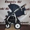 #Indigo S коляска 2 в 1 Польша(прогулочный блок)