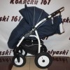 Indigo S(Индиго) коляска 2 в 1 Польша