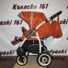 Indigo Camila коляска 2 в 1 Польша