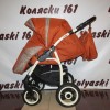 Индиго Камила коляска 2 в 1(прогулочный блок)