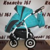 #Indigo Camila коляска 2 в 1(прогулочный блок)