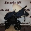 Tutis Tapu коляска 2 в 1 Литва синяя с кремовым