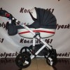 #Bebe_Mobile Movo коляска 2 в 1 Польша