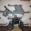 #Roan Bass коляска 2 в 1 Польша