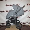 Roan Bass(Роан Басс) коляска 2 в 1 Польша
