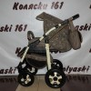 Teddy Bart Plast(Тедди Барт Пласт)  коляска 2 в 1