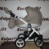 #Bebe_Mobile Mario 8LP коляска 2 в 1 Польша