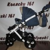 Bebe-Mobile Toscana коляска 2 в 1 Польша