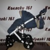 Bebe-Mobile Toscana  коляска 3 в 1 Польша