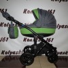 #Bebe_Mobile Toscana коляска 2 в 1 Польша