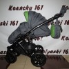 Bebe-Mobile Toscana  коляска 2 в 1 Польша