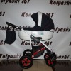 #Camarelo Carmela коляска 2 в 1 Польша