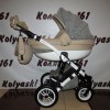#Verdi-Babies Bello коляска 2 в 1 Польша