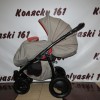 Tutis Zippy Sport коляска 2 в 1 Литва