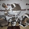 #Bebe-Mobile Biagio коляска 3 в 1 Польша