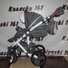 #Bebe_Mobile Movo коляска 3 в 1(прогулочный блок)