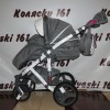 #Коляска 2 в 1 Bebe_Mobile Movo( прогулочный блок)