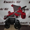 #Индого Шарлотте коляска 2 в 1 (прогулочный блок)