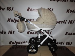 #Bebe_Mobile Toscana коляска 2 в 1(люлька для новорожденного)