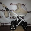 #Купить б/у коляску Bebe-Mobile Toscana 2 в 1 Ростов