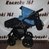 #Коляска Indigo Charlotte 2 в 1(прогулочный блок)