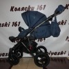 Bebe-Mobile Mario(Бэби Мобайл марио) 10L-C коляска 2 в 1