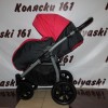 #Rudis коляска 2 в 1(прогулочный блок)