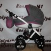 #Adamex Aspena коляска 2 в 1 люлька с рождения до семи месяцев