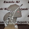 #Infinity Mio прогулочная коляска