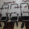 #Рама детской  коляски Jedo Nevo 2 в 1, на выбор