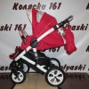 #Детская коляска 2 в 1 Индиго прогулочный блок