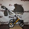 #Bebe-Mobile Toscana World коляска 2 в 1:люлька с рождения