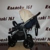 #Tutis Rudis детская коляска 2 в 1 : прогулочный блок