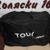 Коляска прогулочная Rant Tour  в наличии в Ростове-на-Дону 2018 год