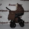 #Tutis Zippy Sport Plus детская коляска 2 в 1