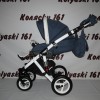 #Bebe-Mobile Mario Eco детская коляска 2 в 1