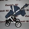 #Коляска детская 3 в 1 Bebe-Mobile mario Eco