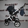 #Bebe-Mobile Mario Eco детская коляска 3 в 1